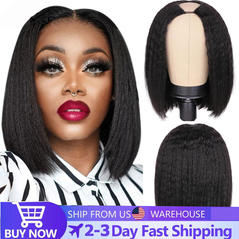 Stema Glueless Short Bob Human Hair Wig Kinky Straight U Part Wig